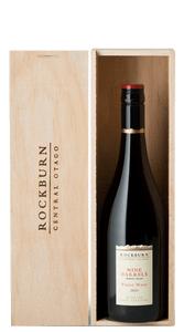 Rockburn Nine Barrels Parkburn Pinot Noir 2021