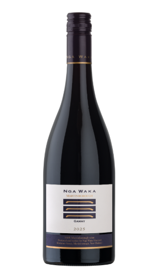 Nga Waka Gamay 2025