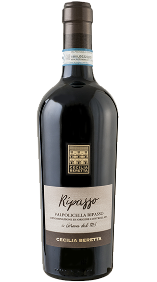 Beretta Valpolicella Superiore Ripasso 2020