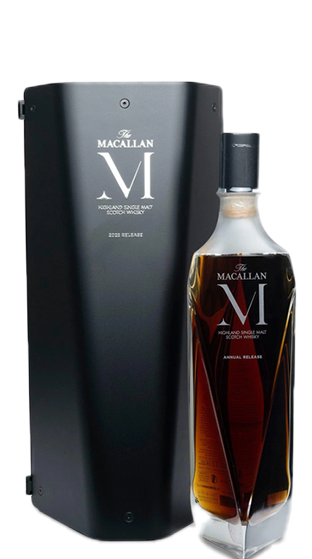 2022 The Macallan Whisky M Decanter 2022 (1 X700 Ml)