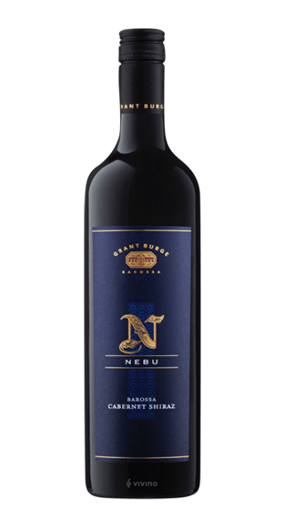 Grant Burge Icon Nebu 2017