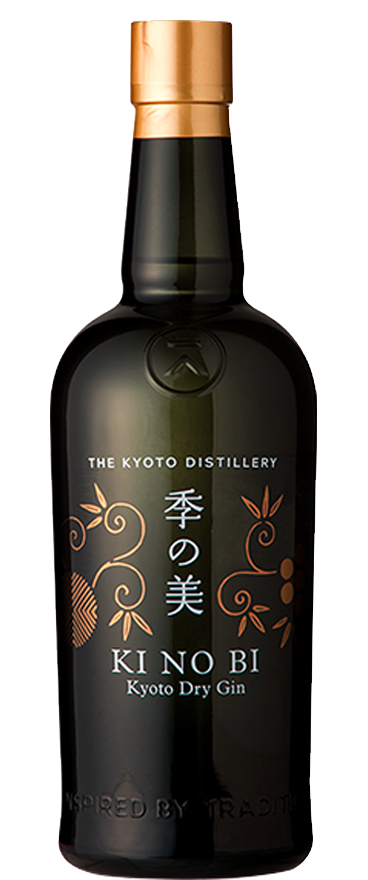 Ki No Bi Dry Gin 700ml