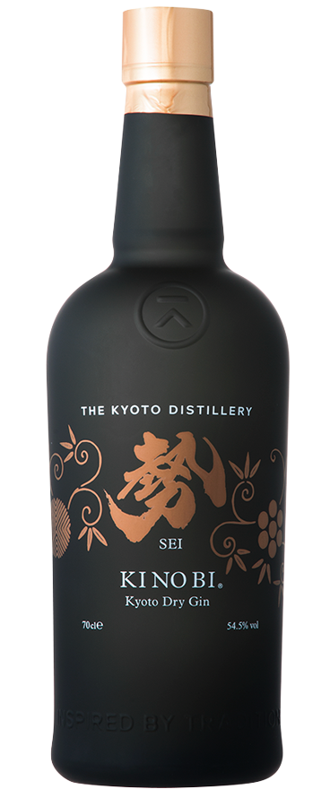 Ki No Bi Sei Dry Gin 700ml