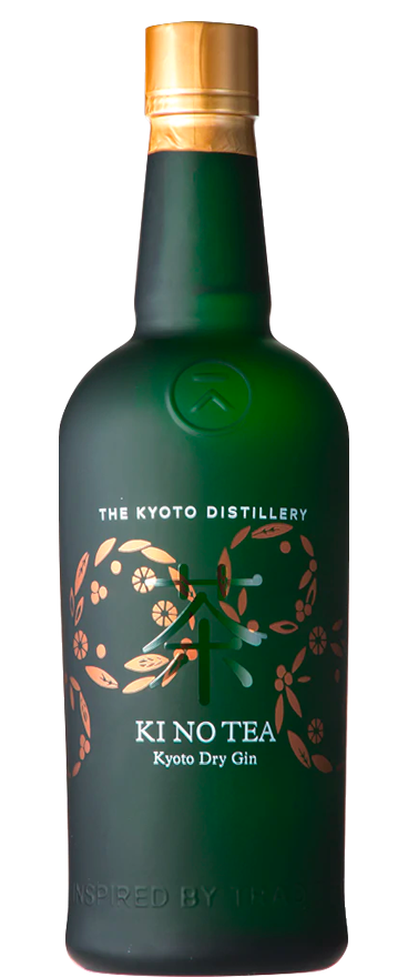 Ki No Bi Tea Gin 700ml